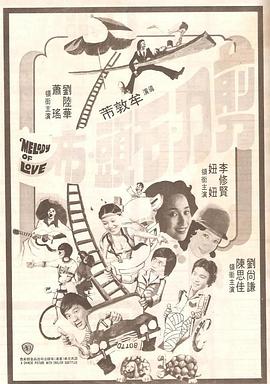 成人精品一区二区三区